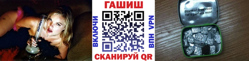 Названия наркотиков Нюрба COCAIN  Меф мяу мяу  АМФ  Каннабис  A-PVP 