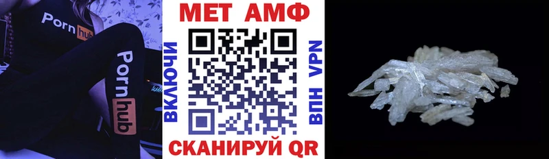 даркнет Telegram Нюрба АМФ Розовый