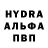 МДМА VHQ Johnny 92