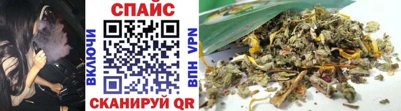 MEGA   продажа наркотиков  Нюрба  Бутират оксибутират 