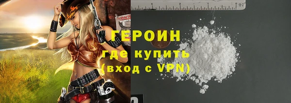 мефедрон мука Пересвет