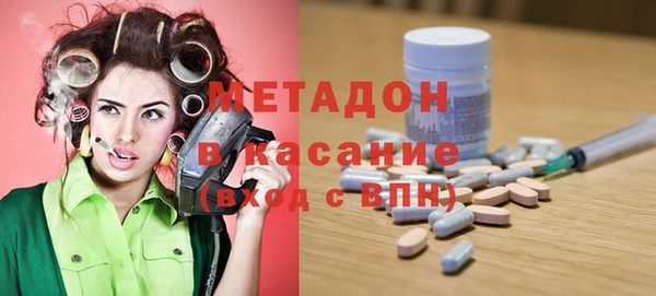 мефедрон мука Пересвет