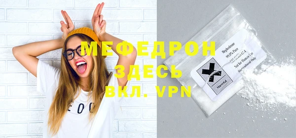 ПСИЛОЦИБИНОВЫЕ ГРИБЫ Пестово