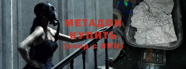 ПСИЛОЦИБИНОВЫЕ ГРИБЫ Переславль-Залесский