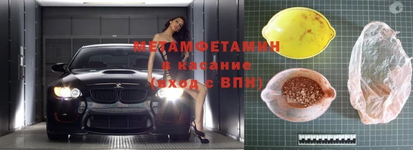 ПСИЛОЦИБИНОВЫЕ ГРИБЫ Переславль-Залесский