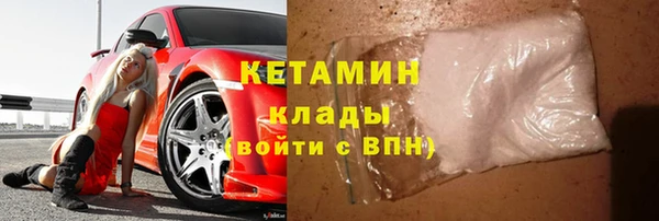 ПСИЛОЦИБИНОВЫЕ ГРИБЫ Переславль-Залесский