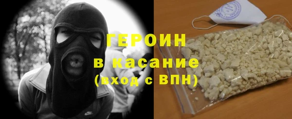 ПСИЛОЦИБИНОВЫЕ ГРИБЫ Переславль-Залесский