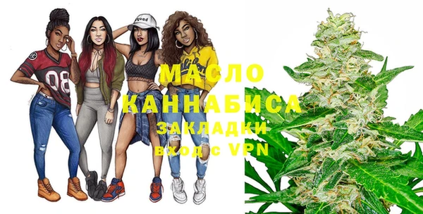 ПСИЛОЦИБИНОВЫЕ ГРИБЫ Переславль-Залесский