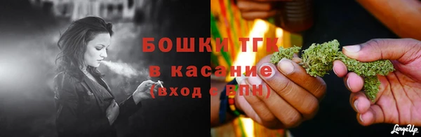 амф Воткинск
