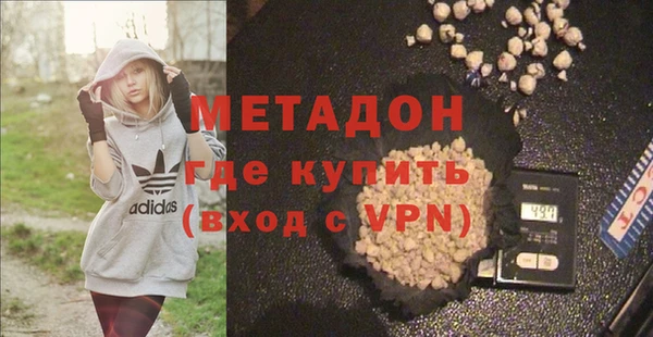 спиды Покров