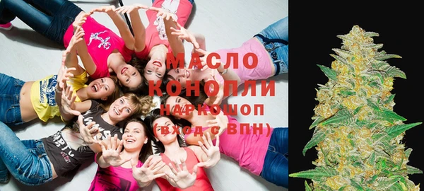 ПСИЛОЦИБИНОВЫЕ ГРИБЫ Переславль-Залесский