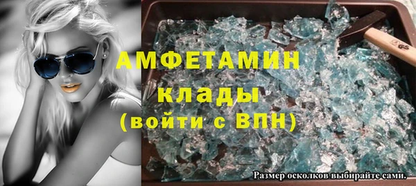 дистиллят марихуана Остров
