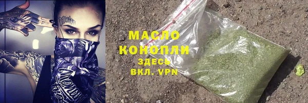 ПСИЛОЦИБИНОВЫЕ ГРИБЫ Переславль-Залесский