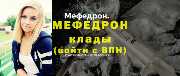 ПСИЛОЦИБИНОВЫЕ ГРИБЫ Пестово