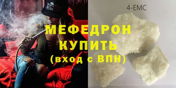 ПСИЛОЦИБИНОВЫЕ ГРИБЫ Переславль-Залесский