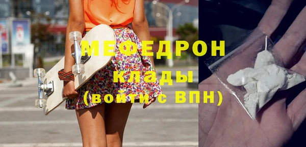 дурь Покровск
