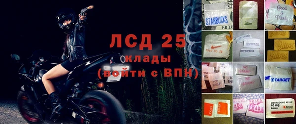 метадон Всеволожск