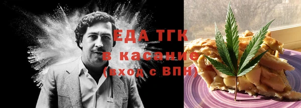 MDMA Premium VHQ Вуктыл