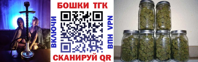 Марихуана план магазин Нюрба